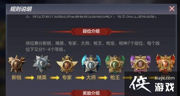 ��cf�����ζ�λ�ȼ����ֽ���