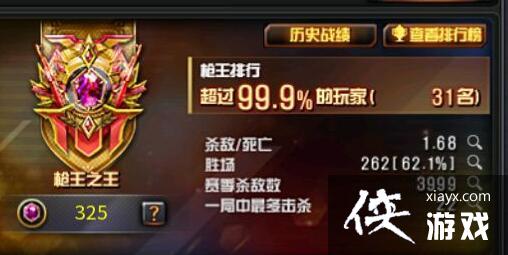 ��cf�����ζ�λ�ȼ����ֽ���