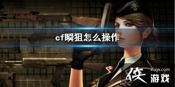 ��cf��˲�Ѳ�������