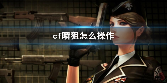 ��cf��˲�Ѳ�������