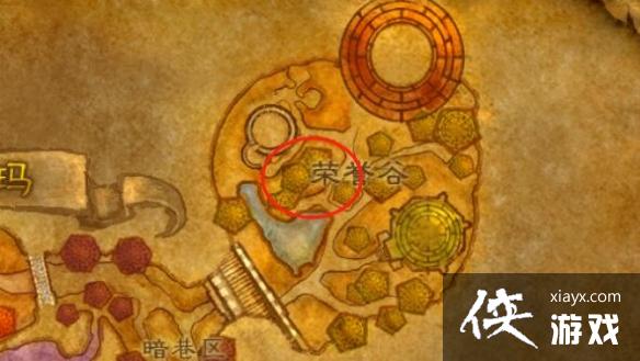 《魔兽世界》乌龟服部落儿童周任务攻略 《魔兽世界》乌龟服部落儿童周任务攻略