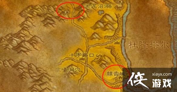 《魔兽世界》乌龟服部落儿童周任务攻略 《魔兽世界》乌龟服部落儿童周任务攻略