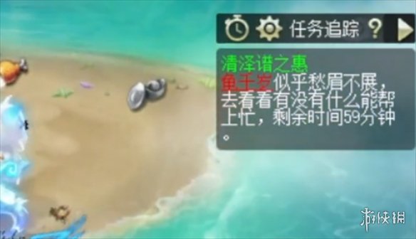 ���λ����Ρ�������֮���忪˵��