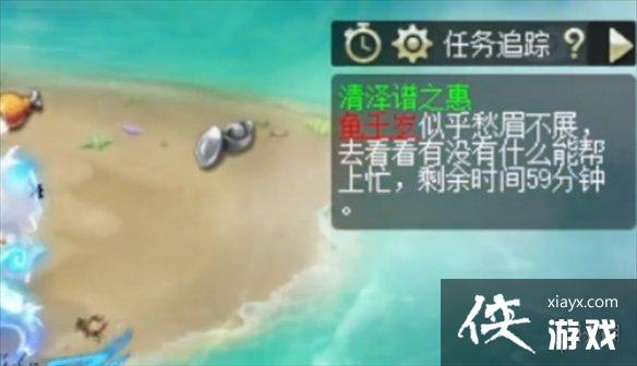 ���λ����Ρ�������֮���忪˵��