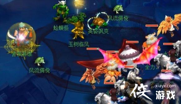 ���λ����Ρ�������֮���忪˵��