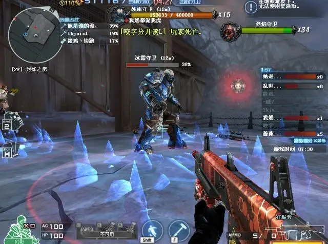 ��cf�������ż�������ج������һ��