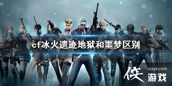 ��cf�������ż�������ج������һ��