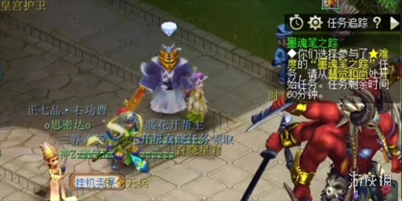 ���λ����Ρ�ī���֮�ٹ���5��˵��