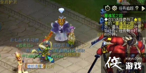 ���λ����Ρ�ī���֮�ٹ���5��˵��