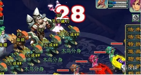 ���λ����Ρ�ī���֮��ľͷ��λ��˵��