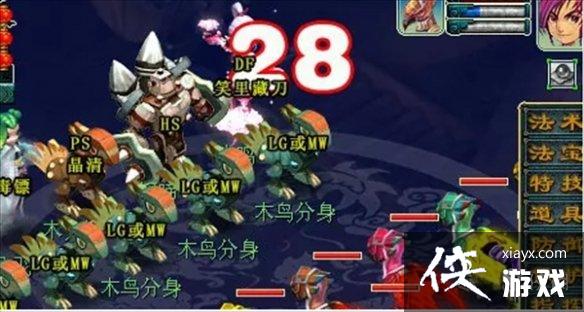 《梦幻西游》墨魂笔之踪木头鸟位置说明 《梦幻西游》墨魂笔之踪木头鸟位置说明