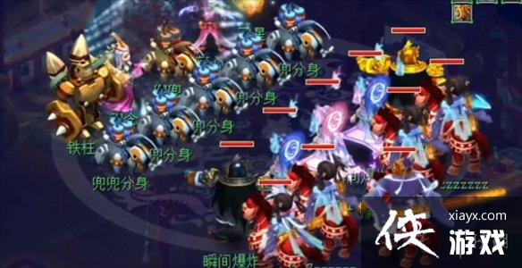 ���λ����Ρ�ī���֮���Ѷ�˵��