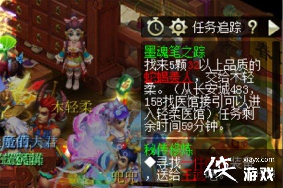 ���λ����Ρ�ī���֮��ˢȡ����