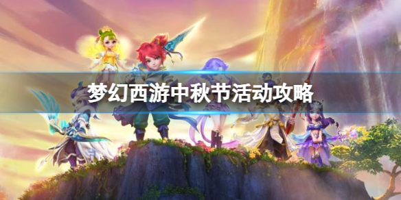 ���λ����Ρ�2023����ڻ���Դ�ȫ