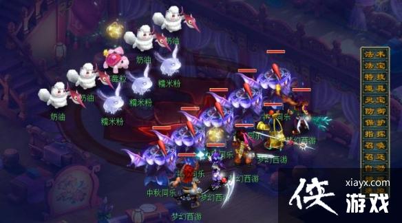 《梦幻西游》2023中秋节活动攻略大全 《梦幻西游》2023中秋节活动攻略大全