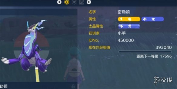 �����������ϡ�ǿ�����鲶׽����