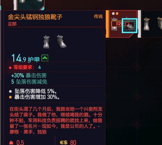 ���������2077������̸ն���ѥ�ӻ�÷���