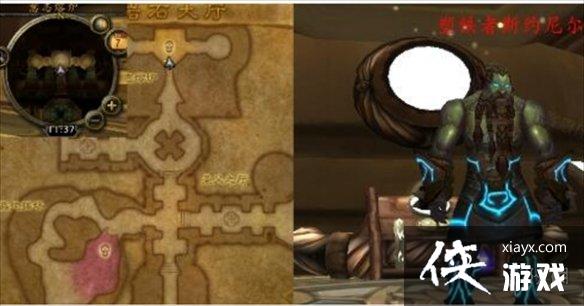 ��ħ�����绳�ɷ���Ӣ����ʯ��������