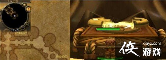 ��ħ�����绳�ɷ���Ӣ����ʯ��������