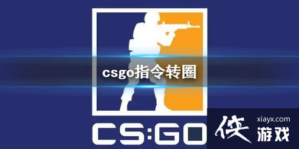 csgoָתȦ