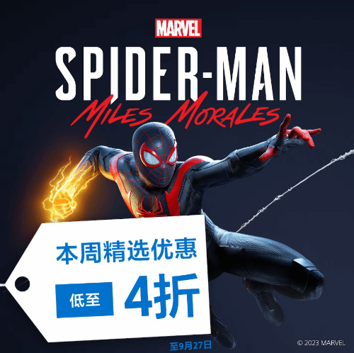 �۷�PS��֩������ϵ����ʱ�������� ��Ϳ���4���Ż�