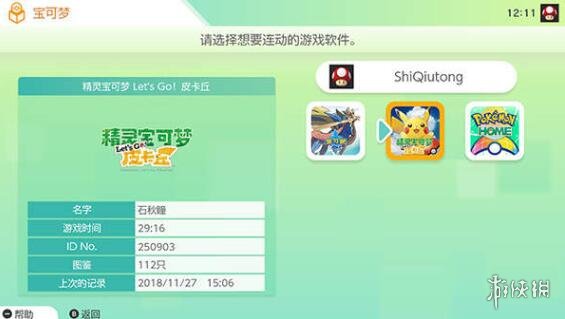 �����������ϡ�home�������η���