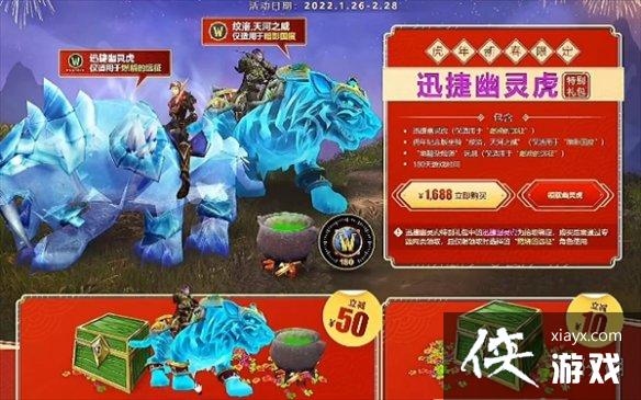 ��ħ�����硷���黢�����ȡ����