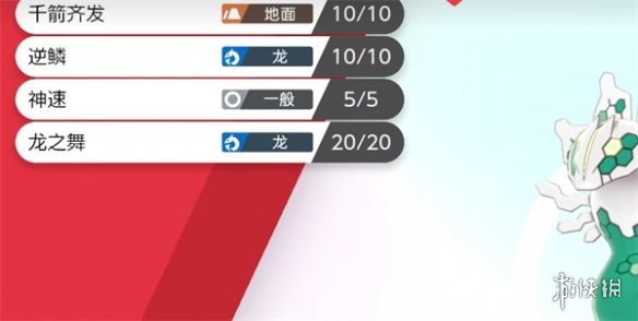 �����������ϡ��սᶴ�߽���