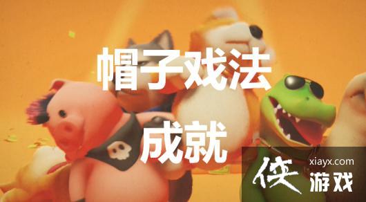 �������ɶԡ�ñ��Ϸ���ɾ���ô���