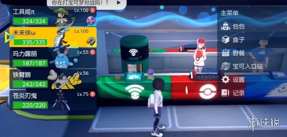 �����������ϡ��鿴������ǿ������