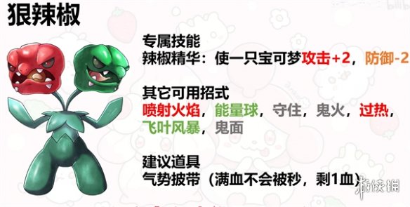 �����������ϡ�������������ܽ���