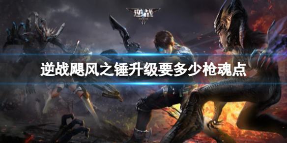 ����ս��쫷�֮����������ǹ�����������