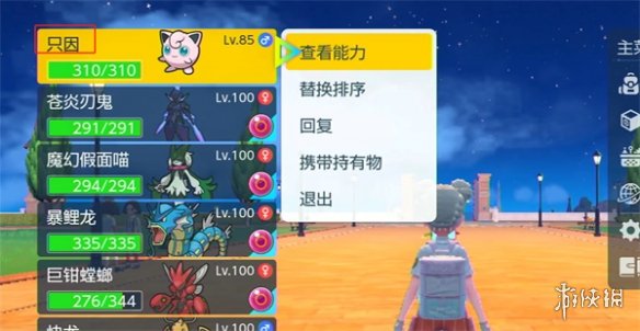 �����������ϡ������θ�����������