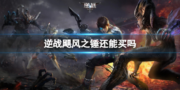 ����ս��쫷�֮��������������