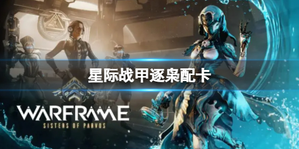 ���Ǽ�ս�ס������俨����