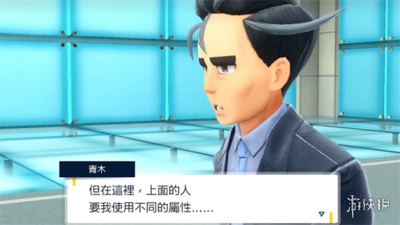 �����������ϡ������սnpc����