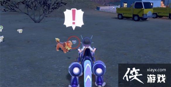 《宝可梦朱紫》苍炎刃鬼进化方式详解 《宝可梦朱紫》苍炎刃鬼进化方式详解