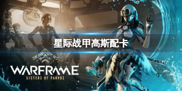 ���Ǽ�ս�ס���˹�俨����