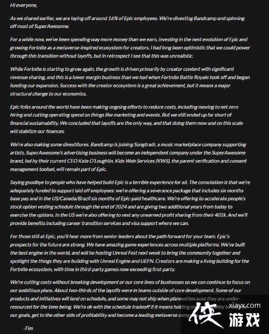 ������Epic Games��ԱԼ900��Ա�� ȫ�¡��Ϲž��ᡷ���ι���