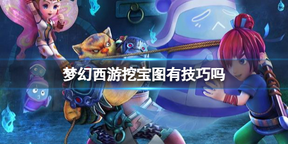 ���λ����Ρ��ڱ�ͼ���ɷ���