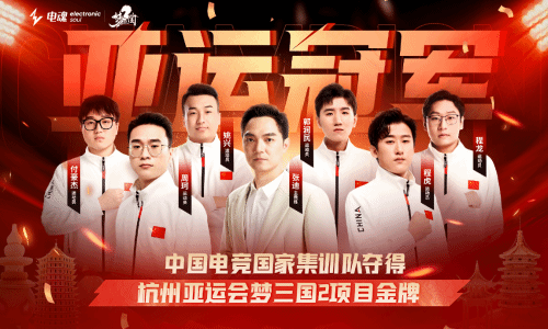 �й������˵羺�ڶ���������������2����Ŀ���