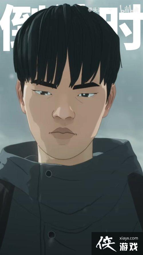 ��LOL��S�������������񡷶���MV����ʱ��Deft�ǳ�