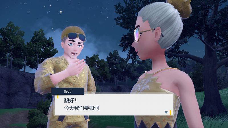 ����������dlc������λ�ü����� �ú�����λ�ü�����