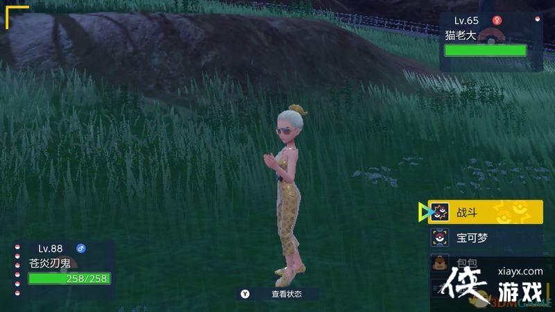 dlcλü úλü