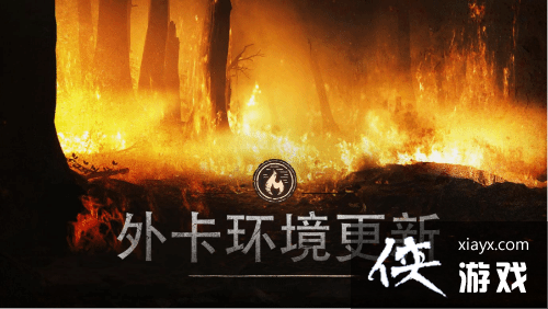 ����ɱ���Ծ���������֮�������� ӭ��ȫ�¾���