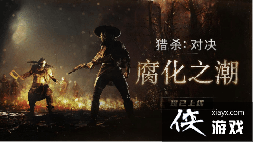 ����ɱ���Ծ���������֮�������� ӭ��ȫ�¾���