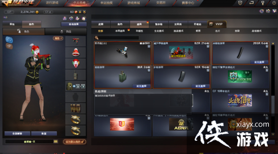 ��cf�������������ӵ����ӳɽ���