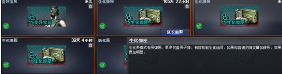 ��cf�������������ӵ����ӳɽ���