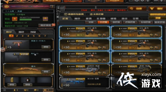 ��cf�������������ӵ����ӳɽ���