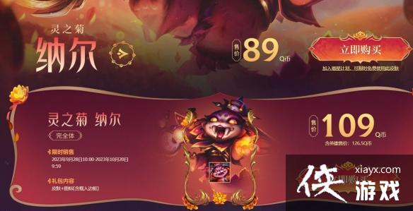 lol˰黨ڵַ